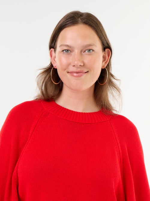 Pull oversize en maille manches courtes - Kiabi
