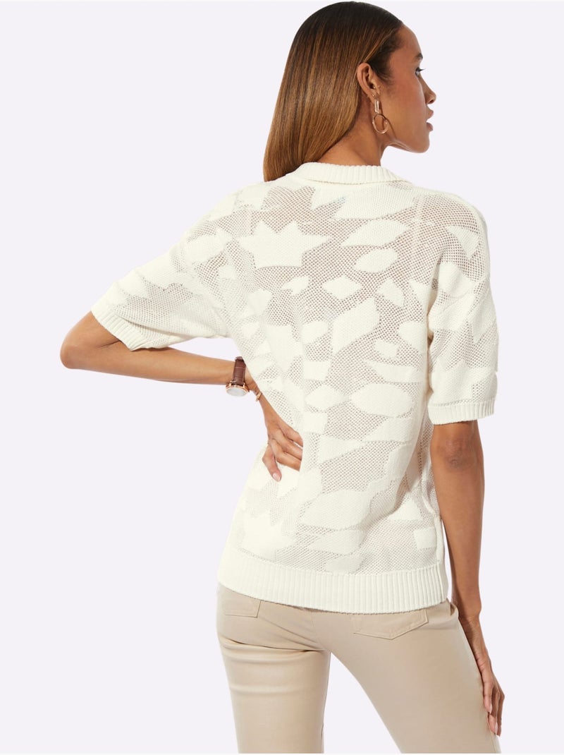 Pull Polo Coton De Qualité - Taille Standard - helline Ecru - Kiabi