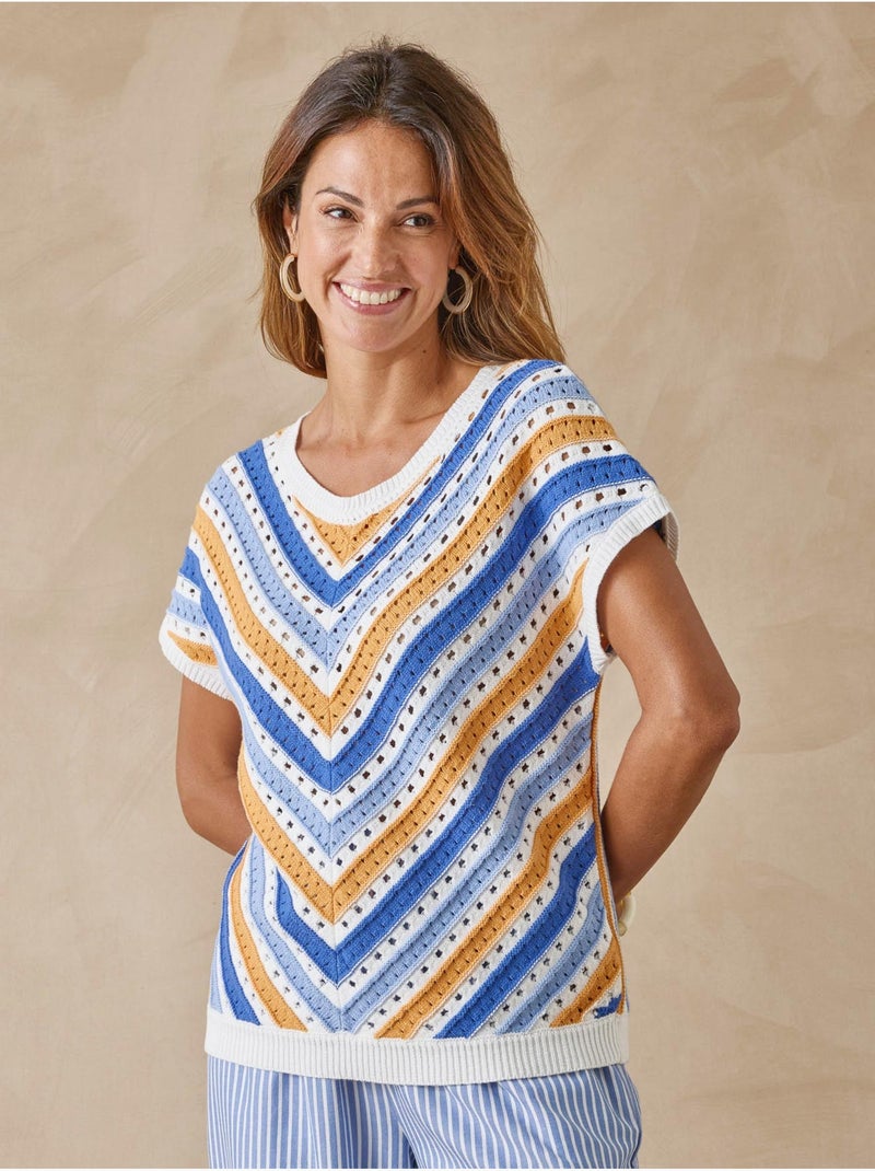 Pull rayé manches T - DAXON Ecru - Kiabi
