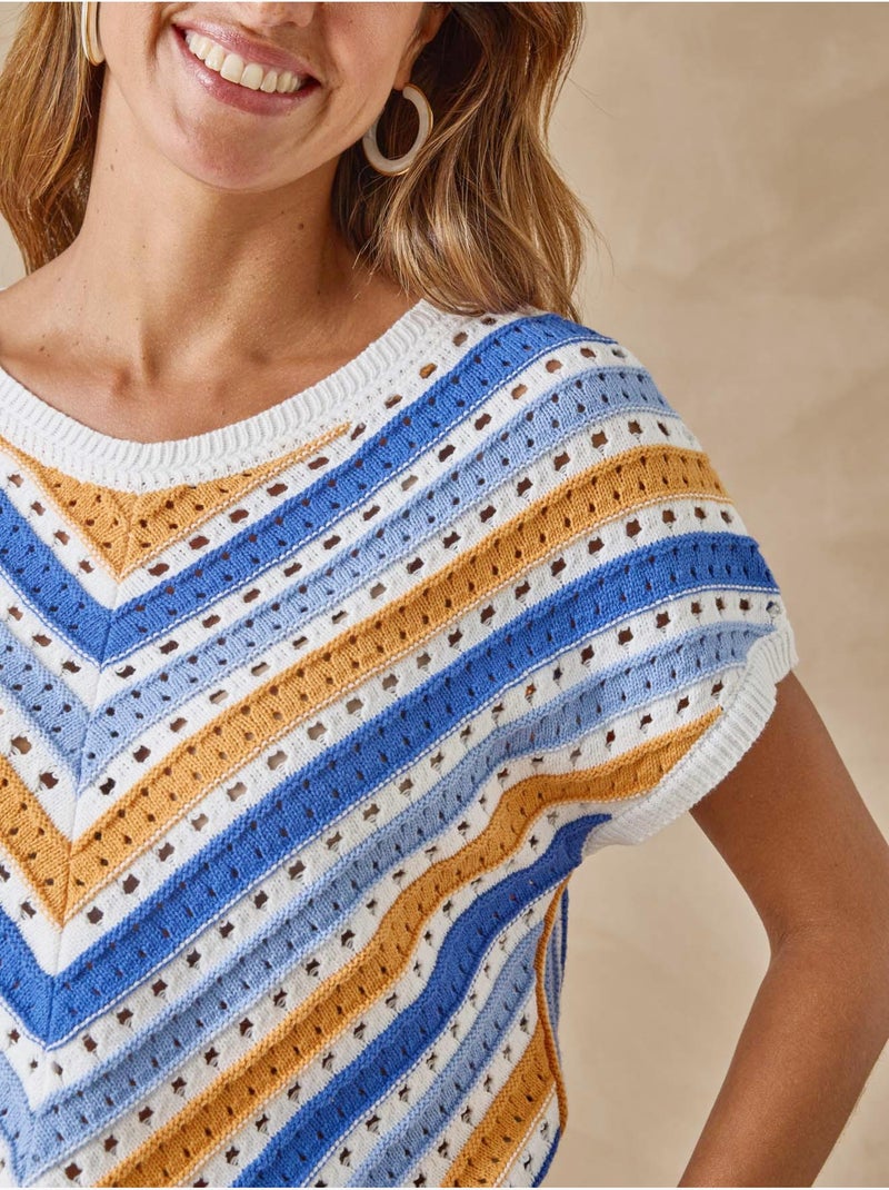 Pull rayé manches T - DAXON Ecru - Kiabi