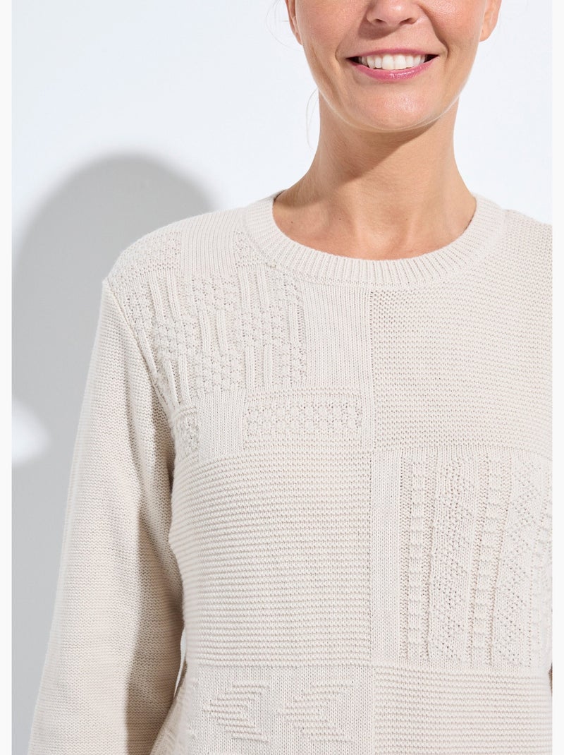 Pull-tunique col rond manches longues - Afibel Beige - Kiabi