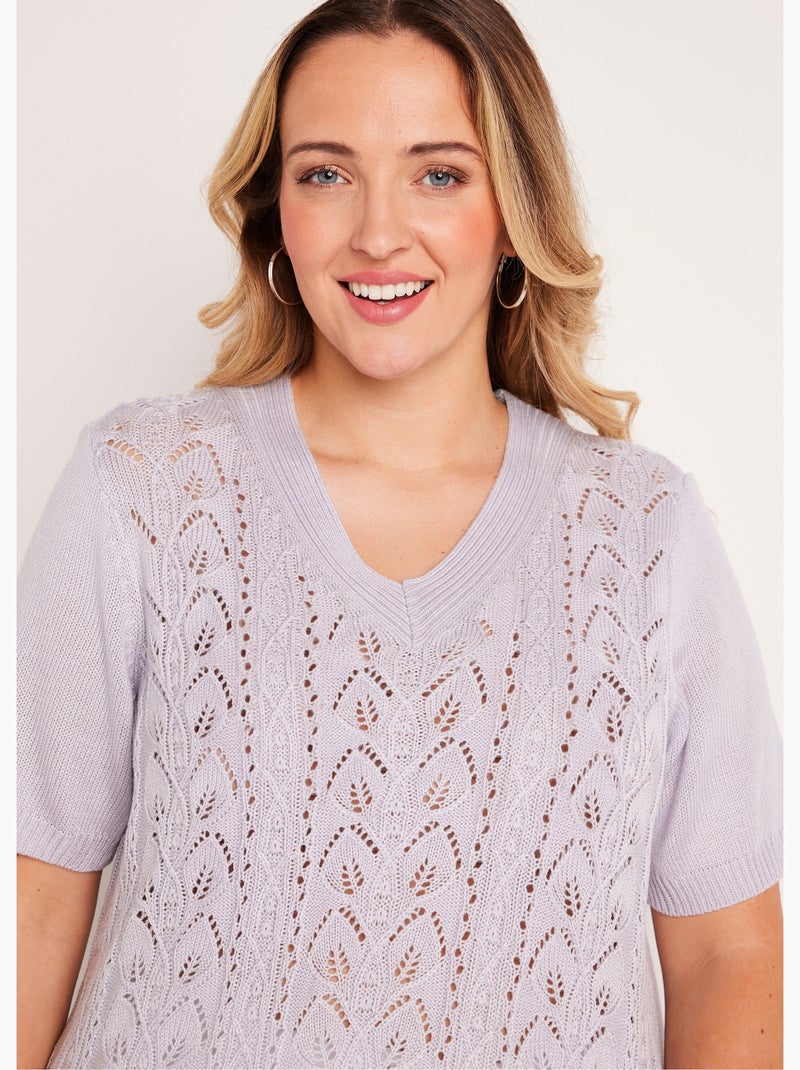Pull-tunique long col V - Afibel Argenté - Kiabi