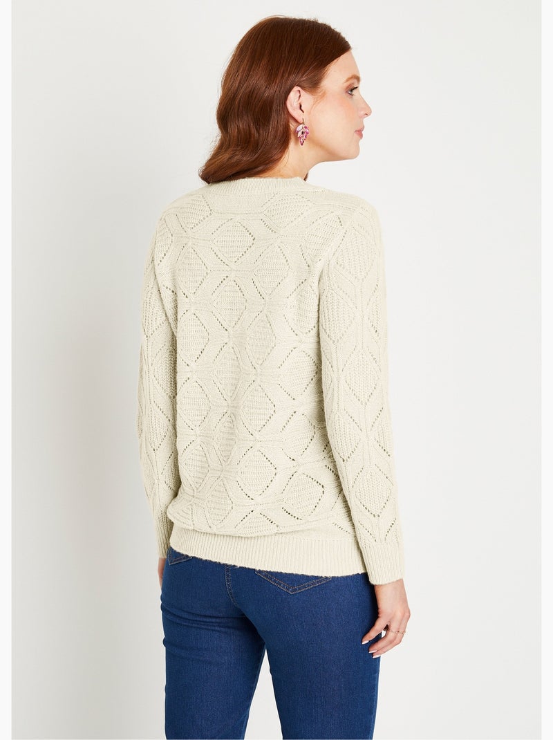 Pull tunique mi long uni col rond maille ajourée - Afibel Ecru - Kiabi
