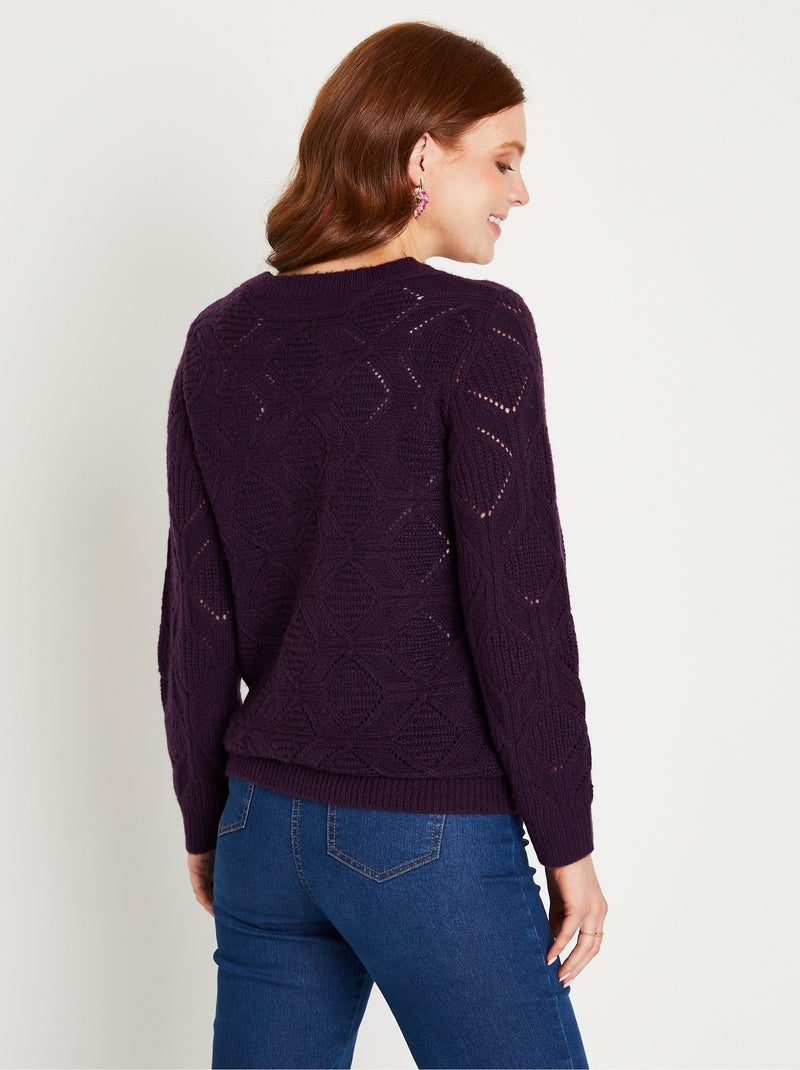 Pull tunique mi long uni col rond maille ajourée - Afibel Violet - Kiabi