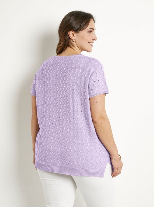 Pull-tunique tricot reliefé torsadé manches courtes - Afibel - Kiabi
