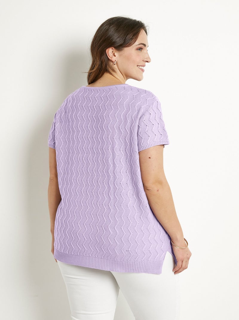 Pull-tunique tricot reliefé torsadé manches courtes - Afibel Parme - Kiabi
