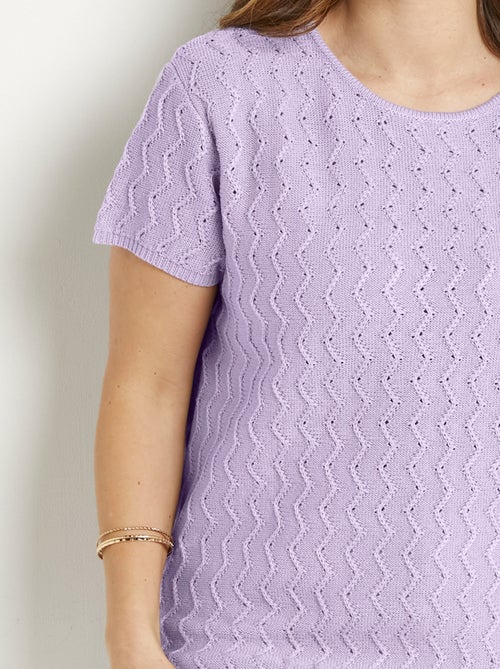 Pull-tunique tricot reliefé torsadé manches courtes - Afibel - Kiabi