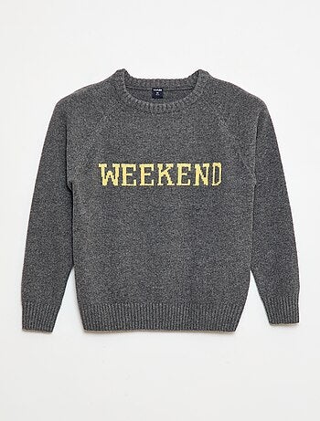 Pull ultra-doux à message