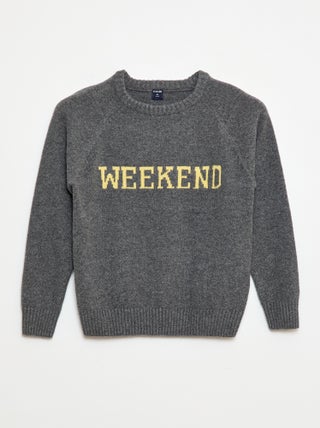 Pull ultra-doux à message