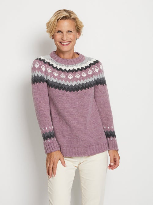 Pull uni jacquard placé - Kiabi