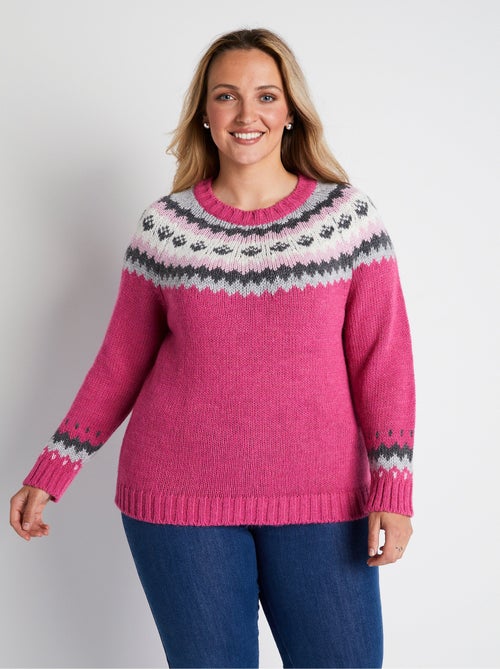 Pull uni jacquard placé - Kiabi