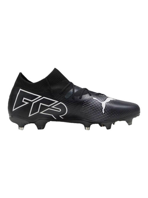 Puma - Chaussures de foot FUTURE MATCH - Kiabi