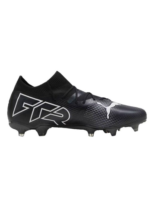 Puma - Chaussures de foot pour terrain ferme FUTURE MATCH - Kiabi