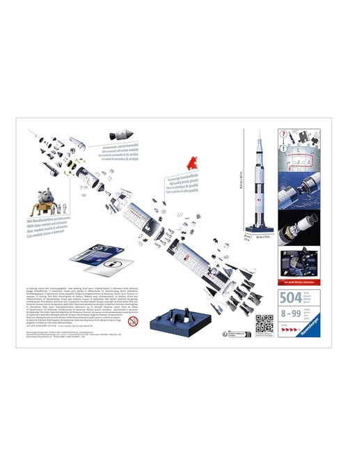 Puzzle - Fus?e spatiale Saturne V - Kiabi