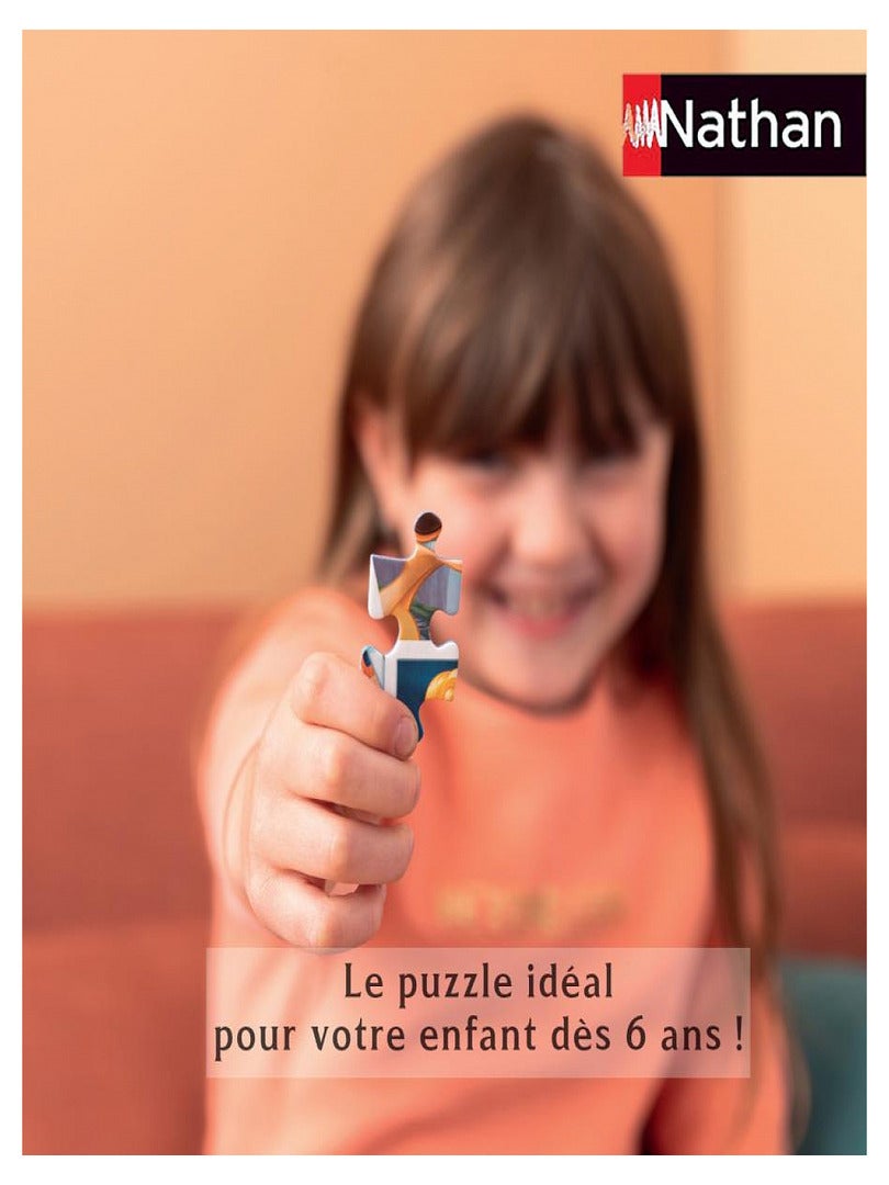 Puzzle 250 pièces : Carte du Monde - N/A - Kiabi - 20.15€