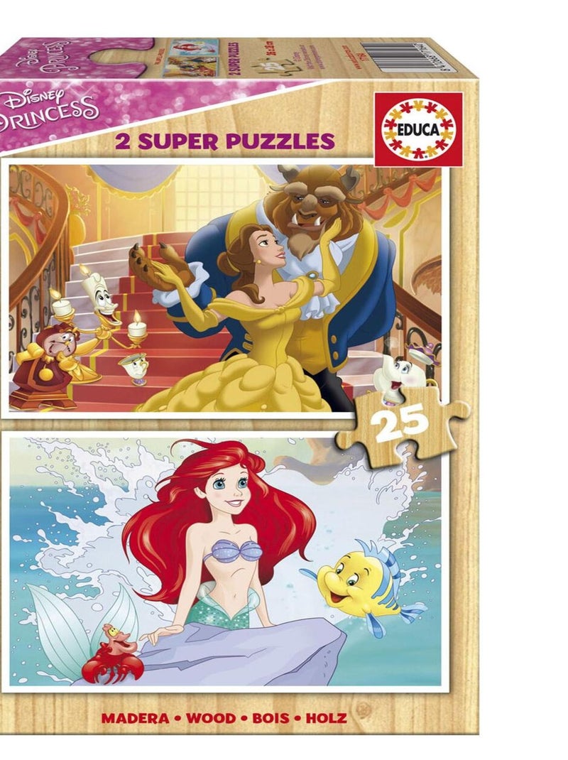 Puzzle 2 x 25 pièces : Princesses Disney N/A - Kiabi