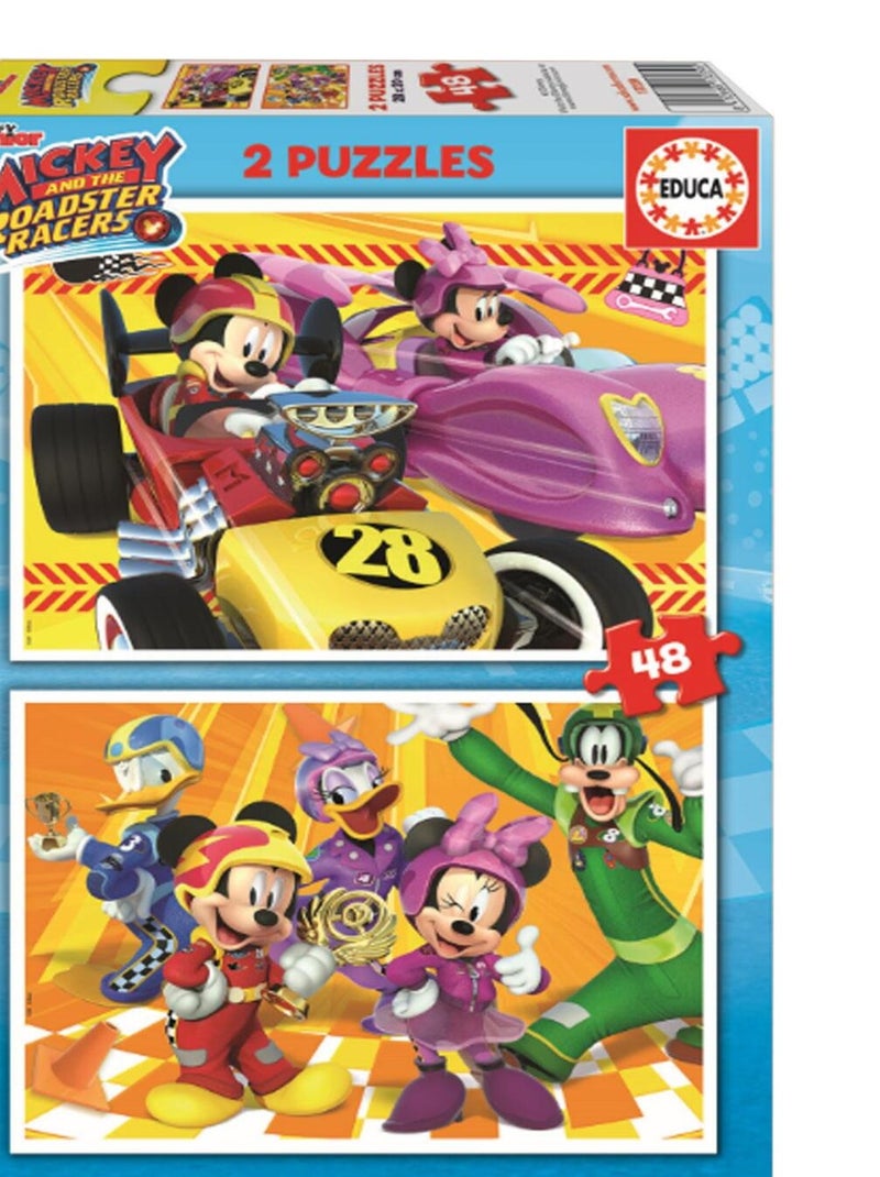Puzzle 2 x 48 pièces : Mickey et ses amis : Top départ N/A - Kiabi