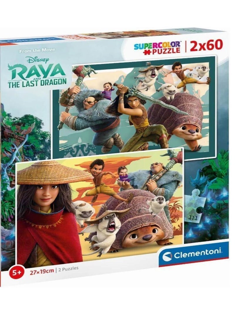 Puzzle 2 x 60 pièces : Disney : Raya et le dernier dragon - N/A - Kiabi ...