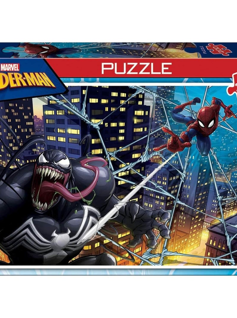 Puzzle 200 pièces : Spiderman N/A - Kiabi