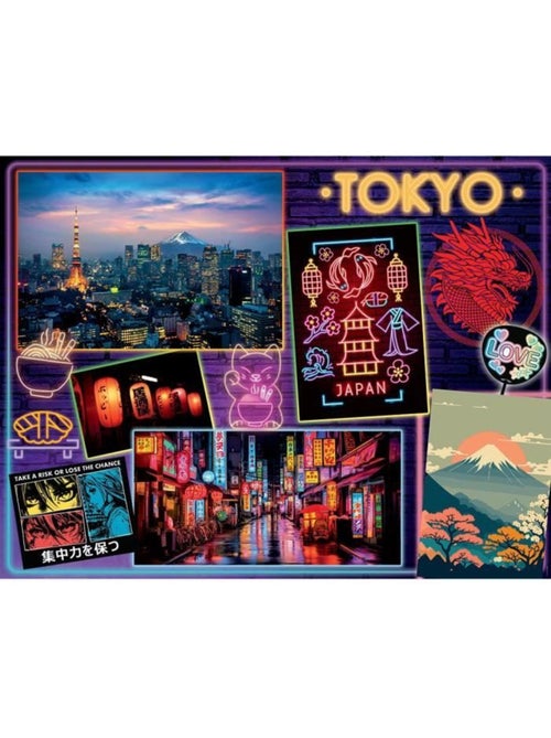 Puzzle 2000 pièces Découverte de Tokyo, Nathan, 12001091, A partir de 14 ans - Kiabi