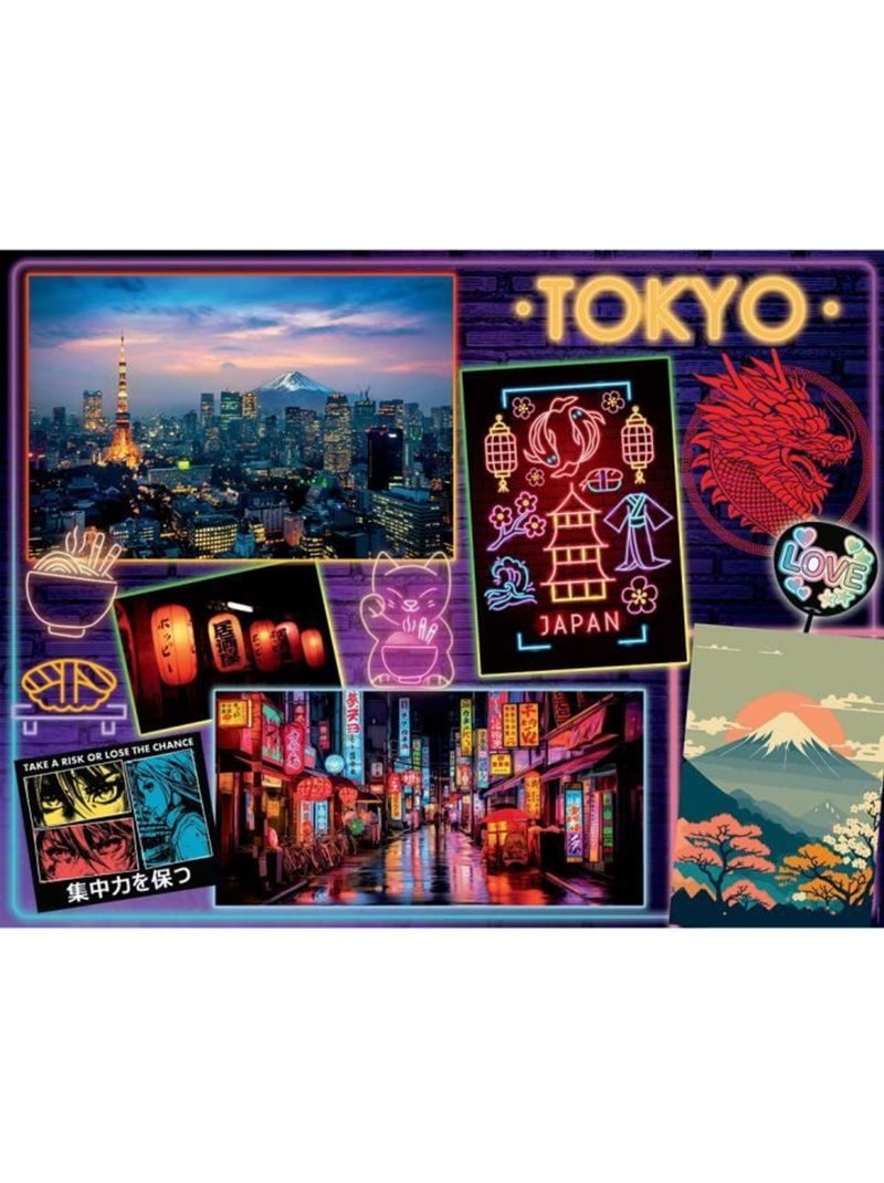 Puzzle 2000 pièces Découverte de Tokyo, Nathan, 12001091, A partir de 14 ans N/A - Kiabi