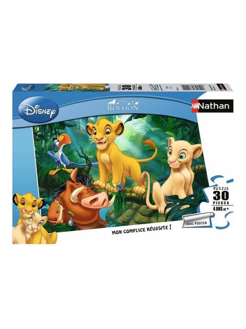 Puzzle 30 pièces - Le Roi Lion : Simba & Co - Kiabi