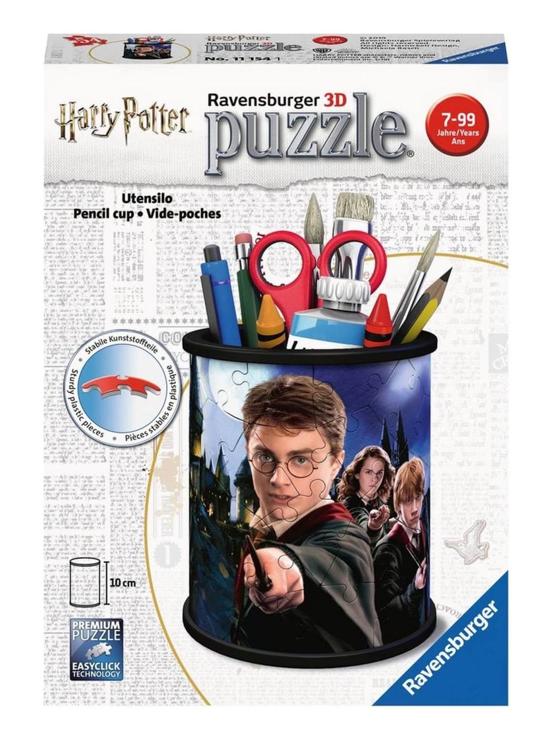 Puzzle 3D 54 pièces : Pot à crayons - Harry Potter N/A - Kiabi