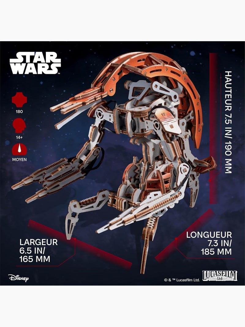 Puzzle 3d droideka star wars N/A - Kiabi
