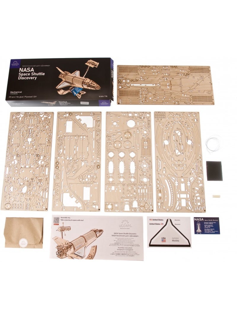 Puzzle 3d navette spatiale discovery nasa N/A - Kiabi