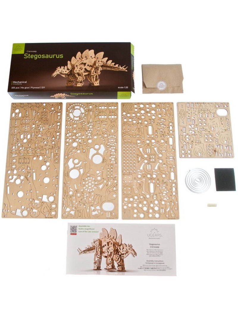 Puzzle 3d stégosaure N/A - Kiabi