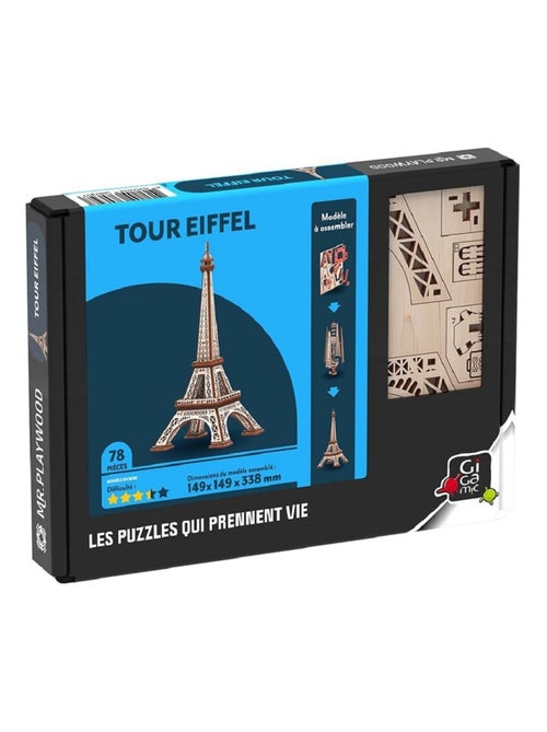 Puzzle 3D Tour Eiffel - Kiabi