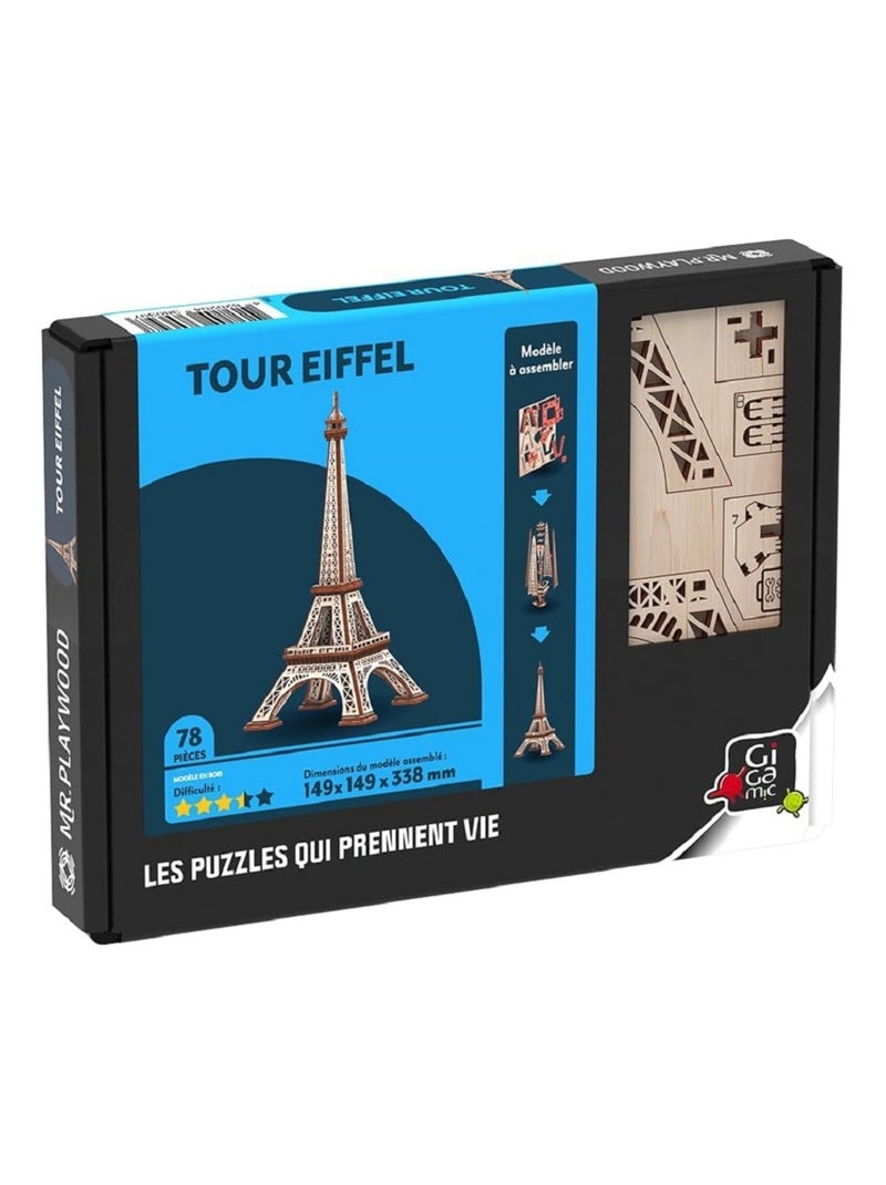 Puzzle 3D Tour Eiffel N/A - Kiabi