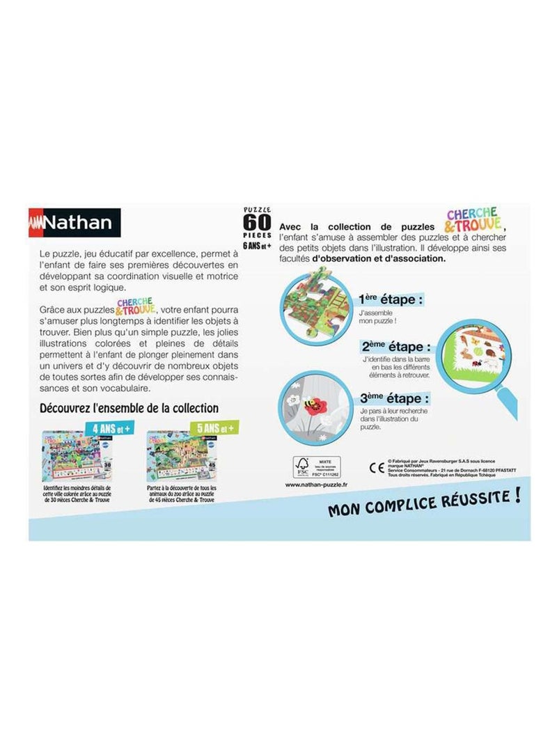 Puzzle 60 pièces : Cherche et trouve : Au jardin N/A - Kiabi