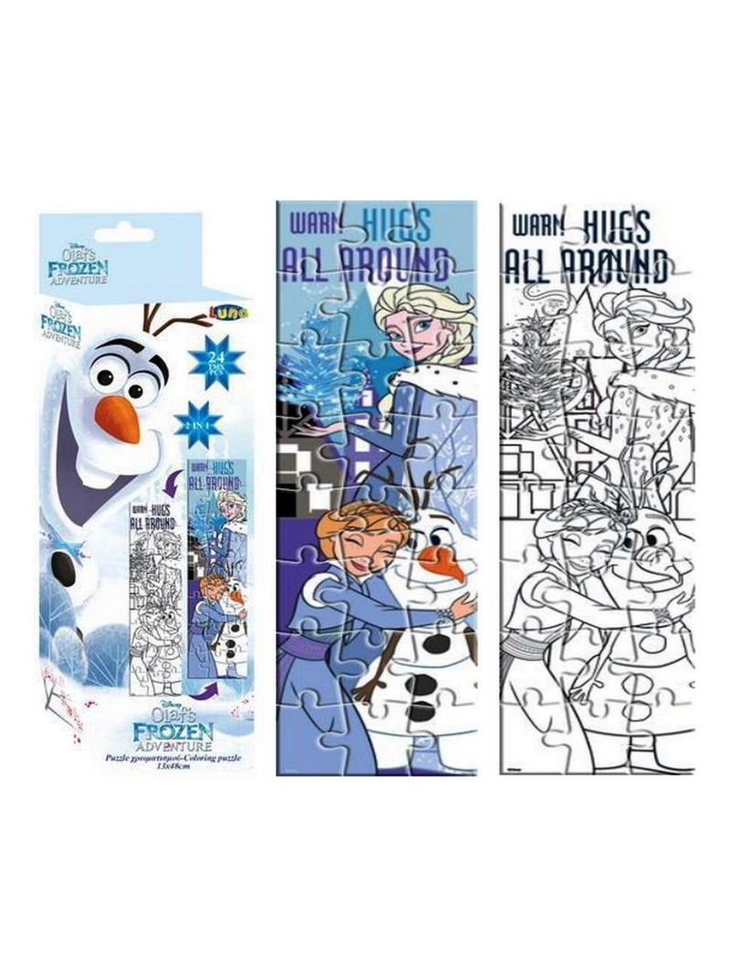 Puzzle a colorier 24 pieces La reine des Nieges 48 x 13 cm Frozen N/A - Kiabi