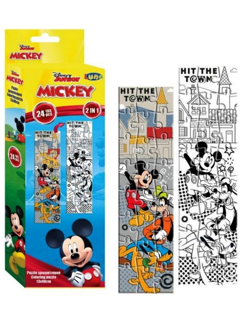 Puzzle a colorier 24 pieces Mickey Mouse 48 x 13 cm N/A - Kiabi