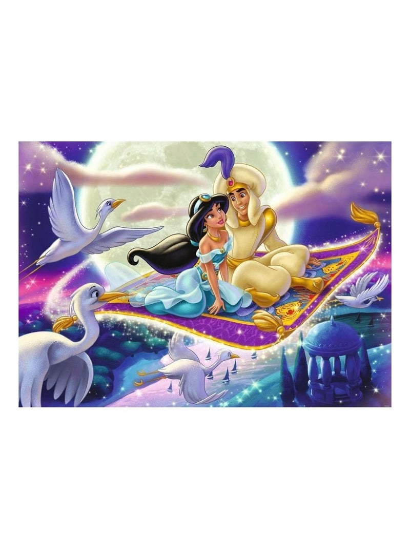 Puzzle Aladdin 1000 pcs N/A - Kiabi