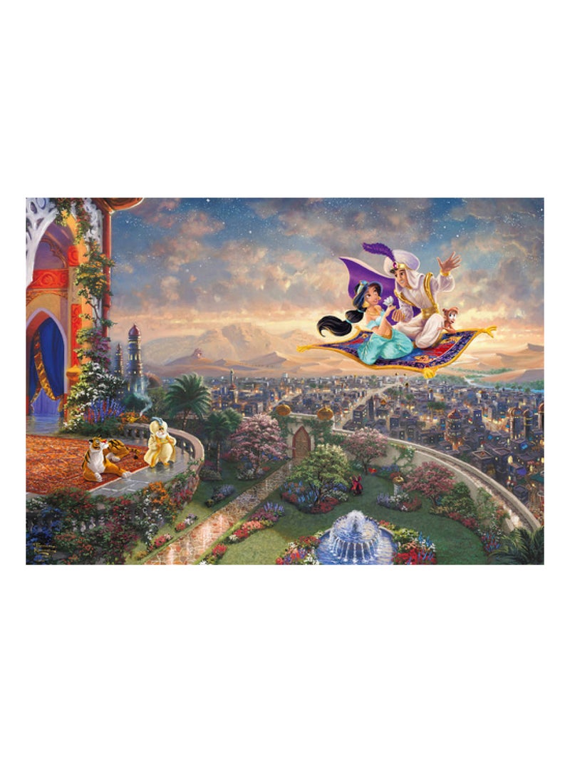 Puzzle Aladdin 1000 pcs N/A - Kiabi