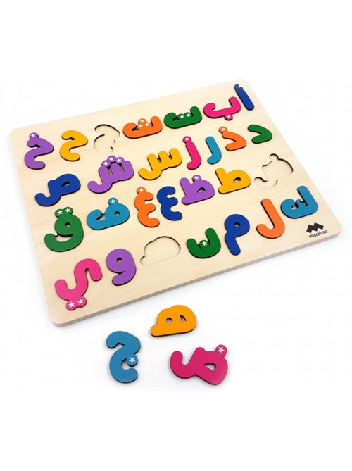 Puzzle alphabet arabe - Kiabi Puzzle alphabet arabe - Kiabi