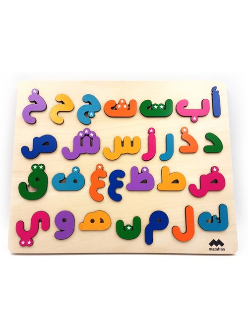 Puzzle alphabet arabe - Kiabi Puzzle alphabet arabe - Kiabi