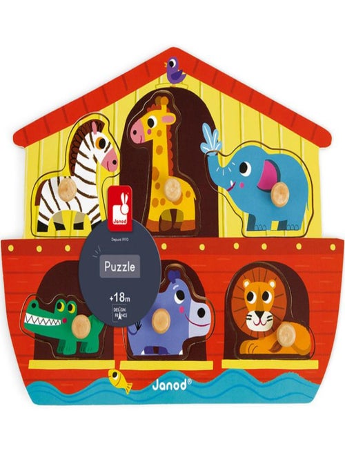 Puzzle Arche de Noé - Kiabi