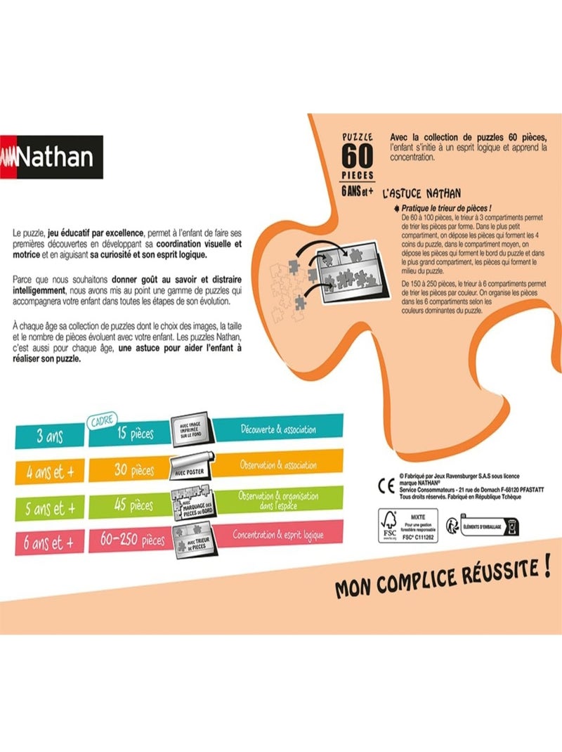 Puzzle Bienvenue au centre équestre 60 pcs N/A - Kiabi