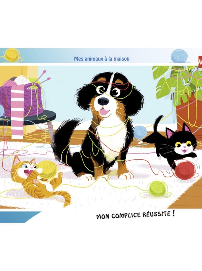 Puzzle cadre 15 pièces : Mes animaux à la maison N/A - Kiabi
