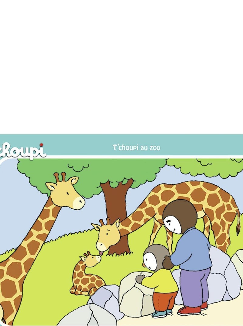 Puzzle cadre 15 pièces : T'choupi au zoo N/A - Kiabi