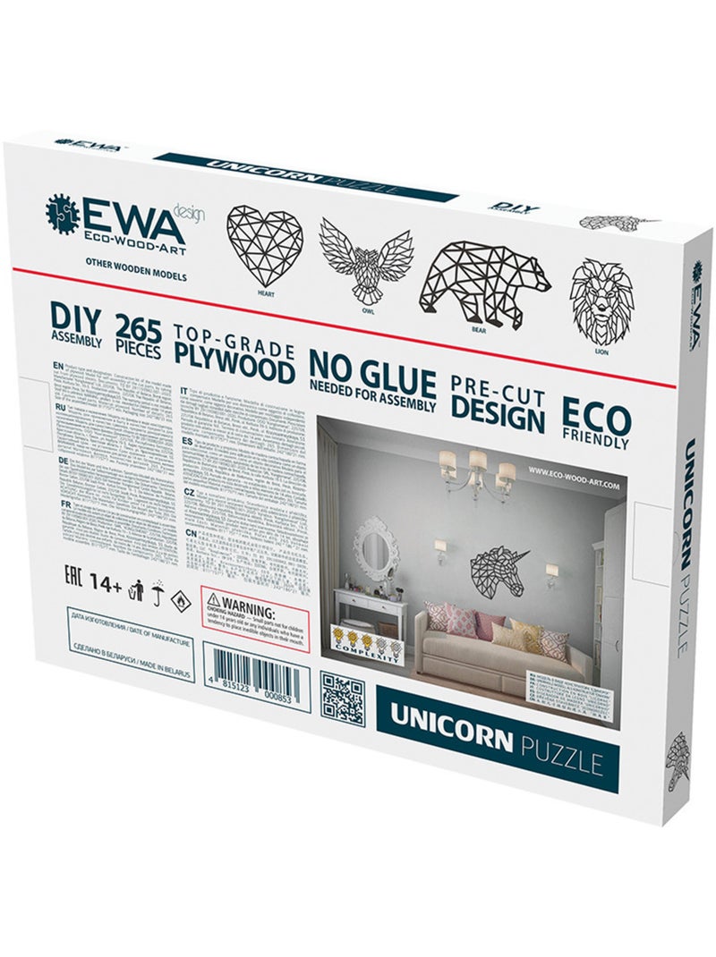Puzzle D'intérieur Licorne - Ewa N/A - Kiabi