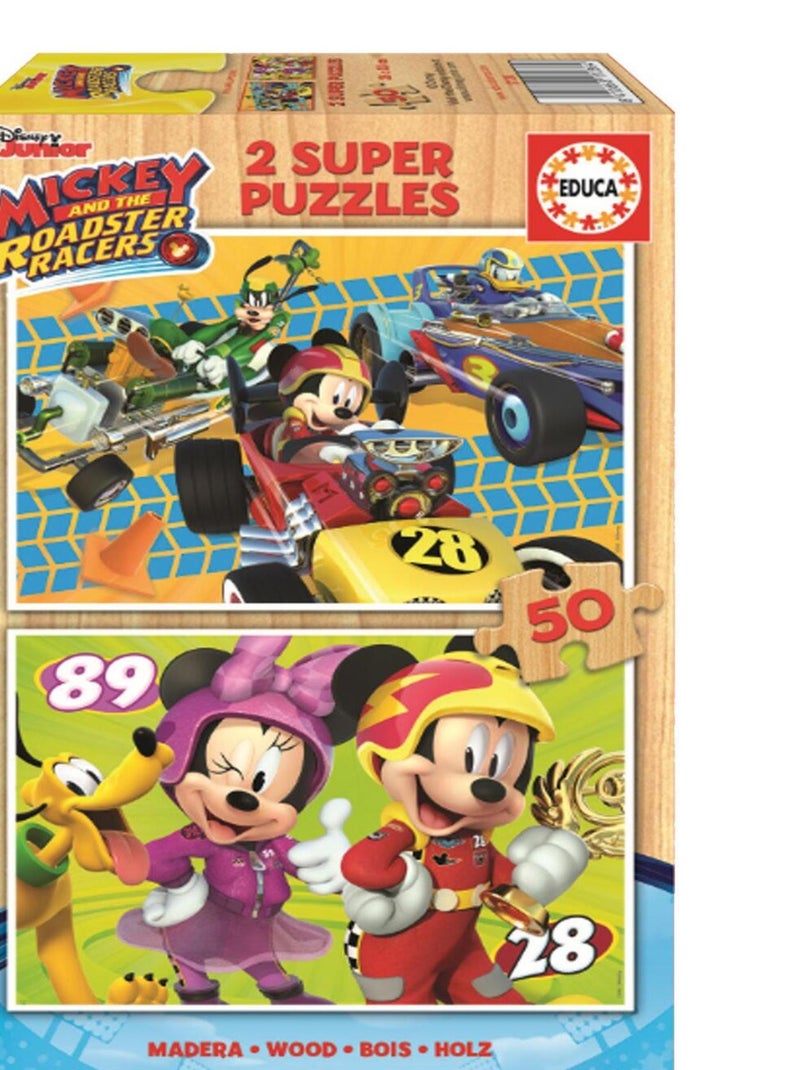 Puzzle en bois 2 x 50 pièces : Mickey et ses amis : Top départ N/A - Kiabi