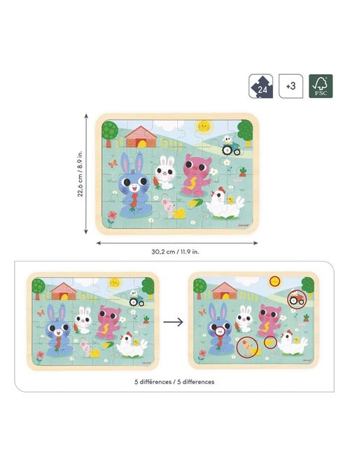 Puzzle en bois A la ferme 24 pièces - Kiabi