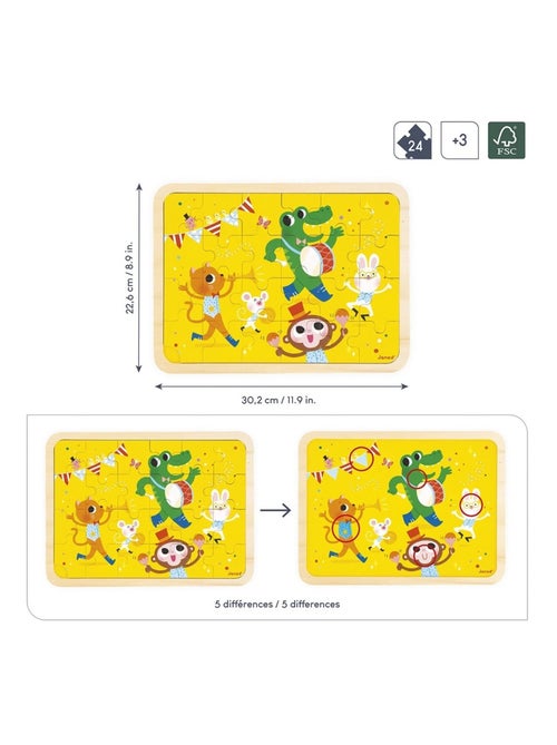 Puzzle en bois C'est la fête 24 pièces - Kiabi