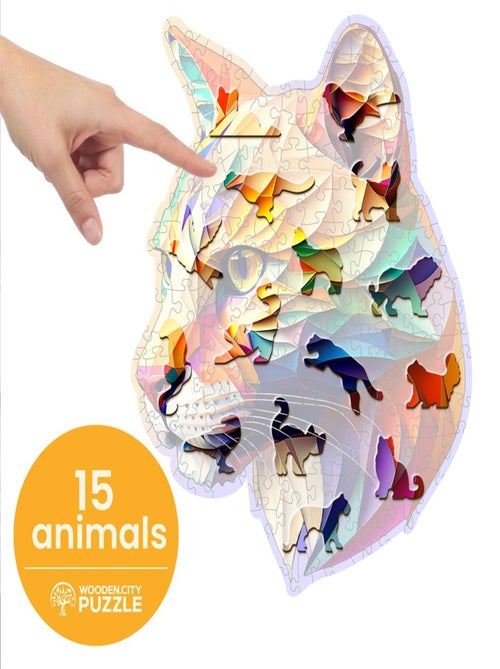 Puzzle en bois Puma chatoyant 150 pcs - Kiabi