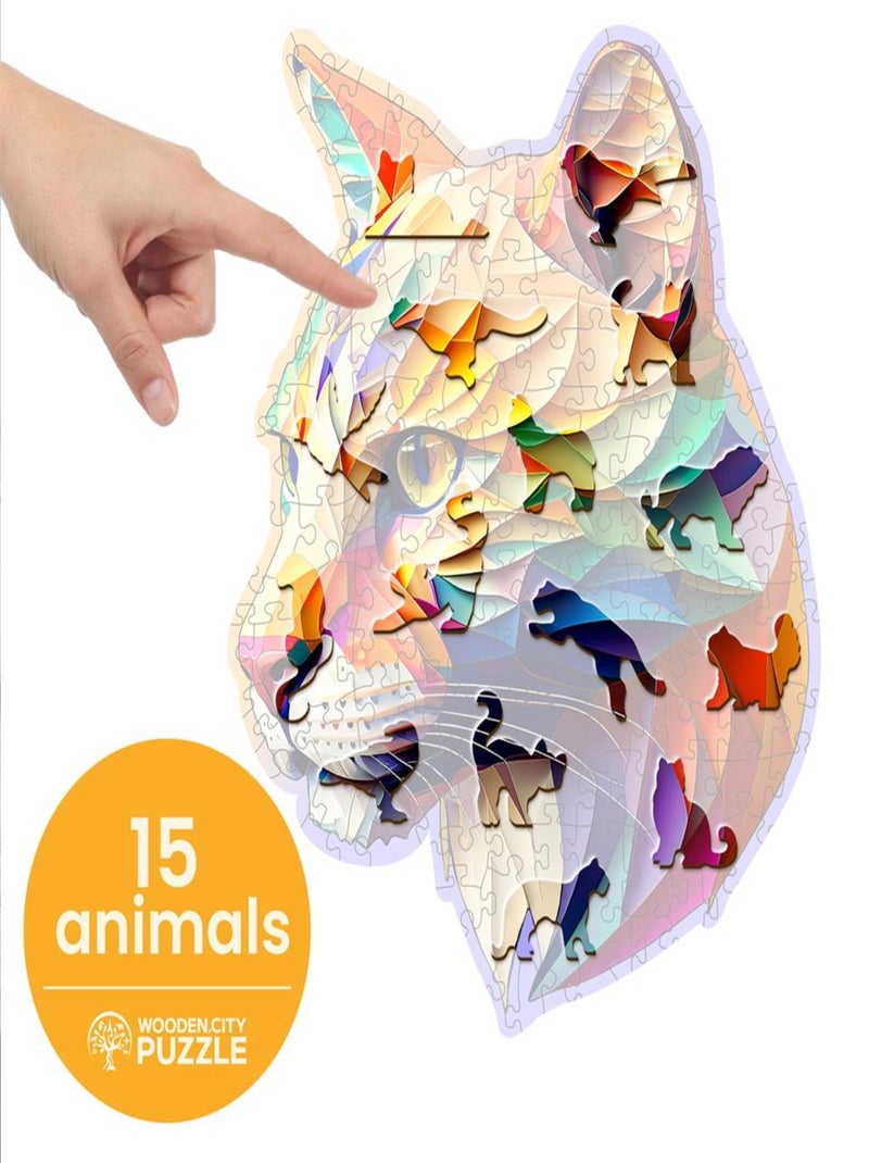 Puzzle en bois Puma chatoyant 150 pcs N/A - Kiabi