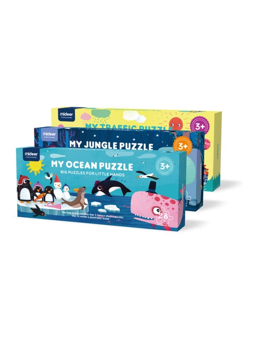 Puzzle géant de sol Jungle - Kiabi